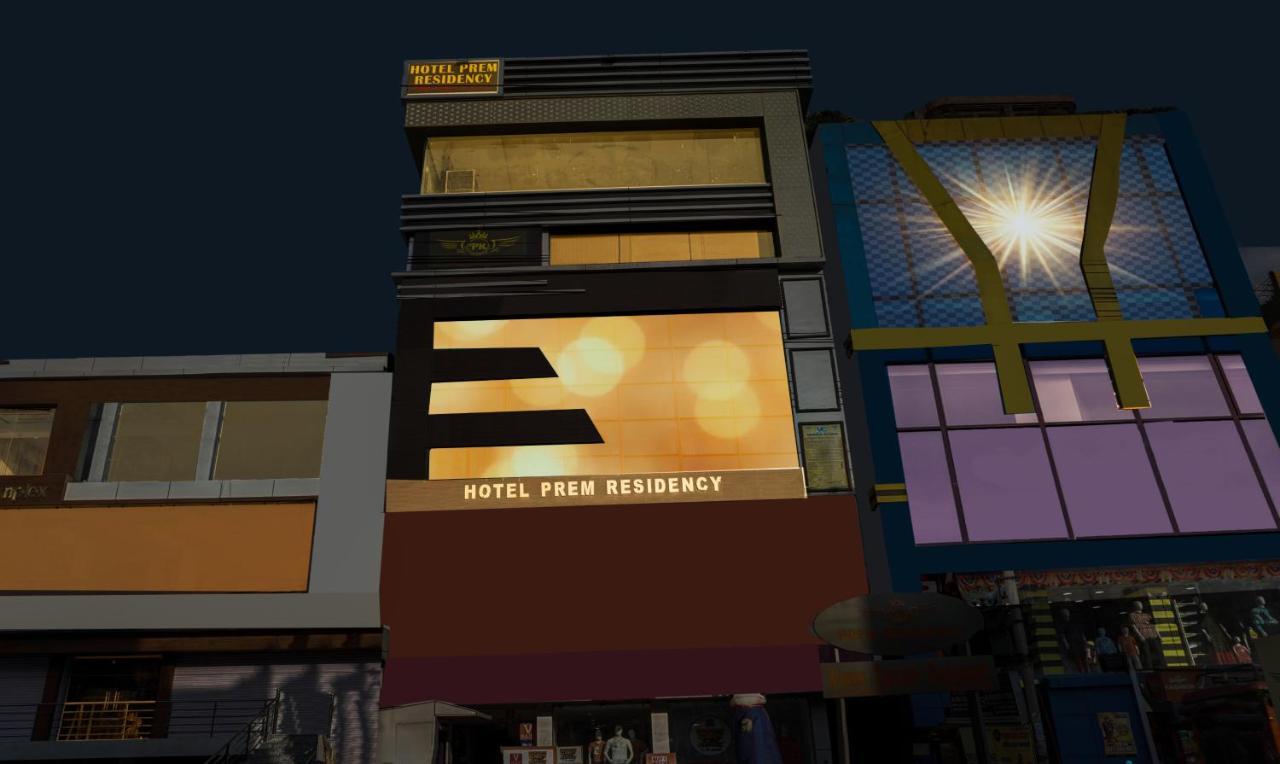 Hotel Prem Residency Patna  Exterior photo