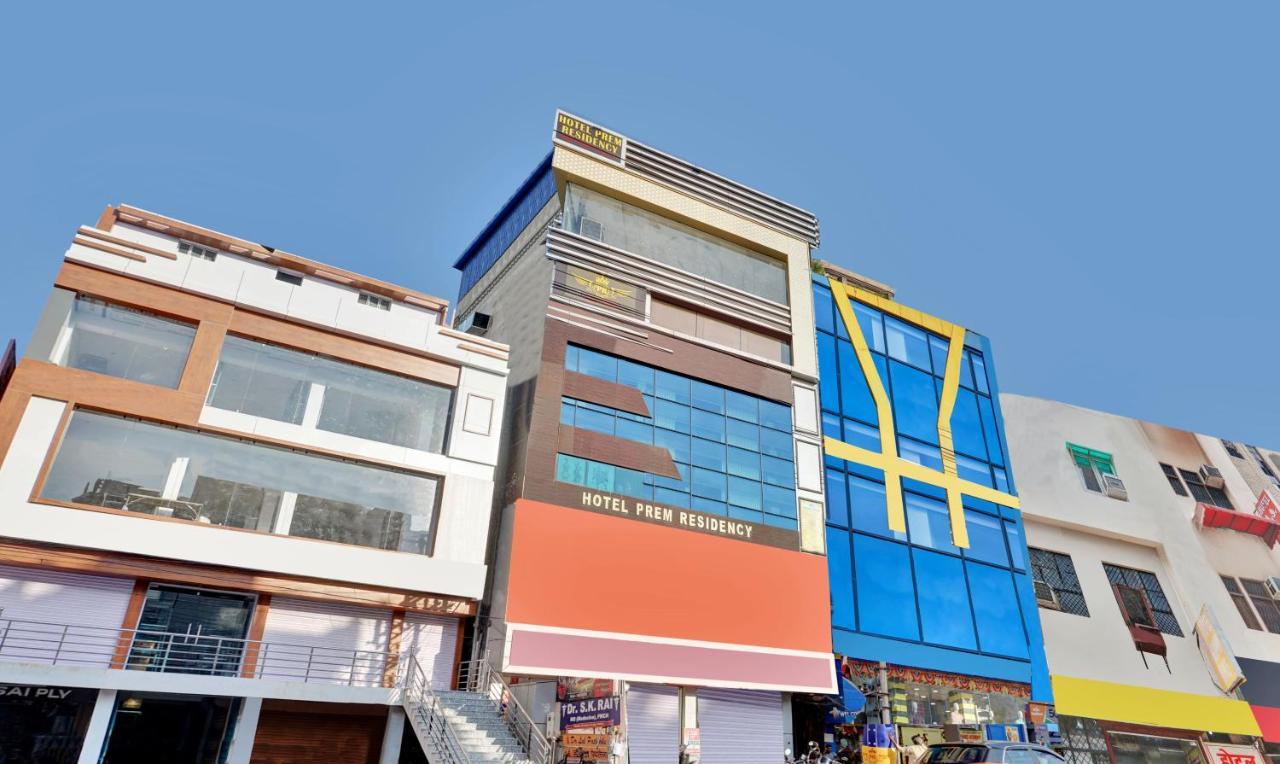 Hotel Prem Residency Patna  Exterior photo