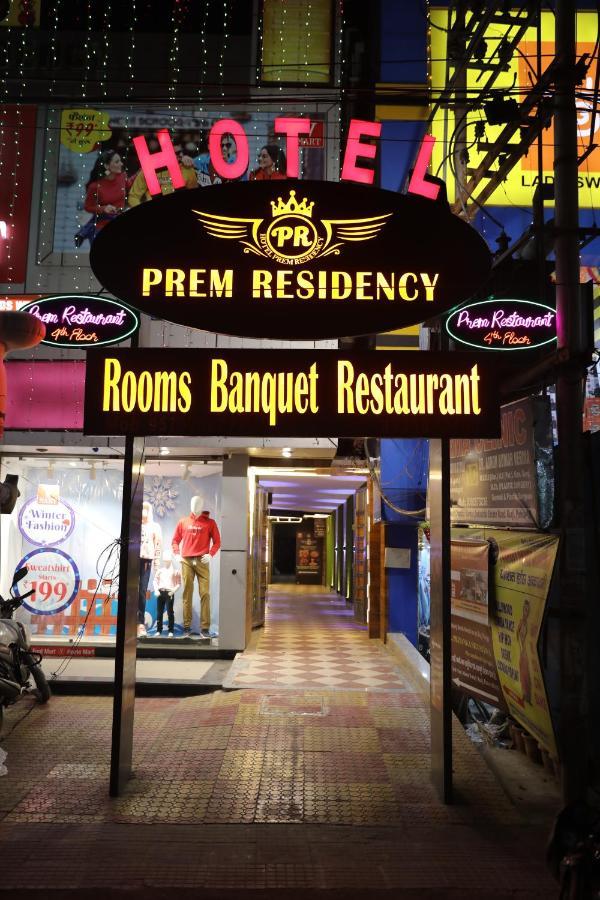 Hotel Prem Residency Patna  Exterior photo