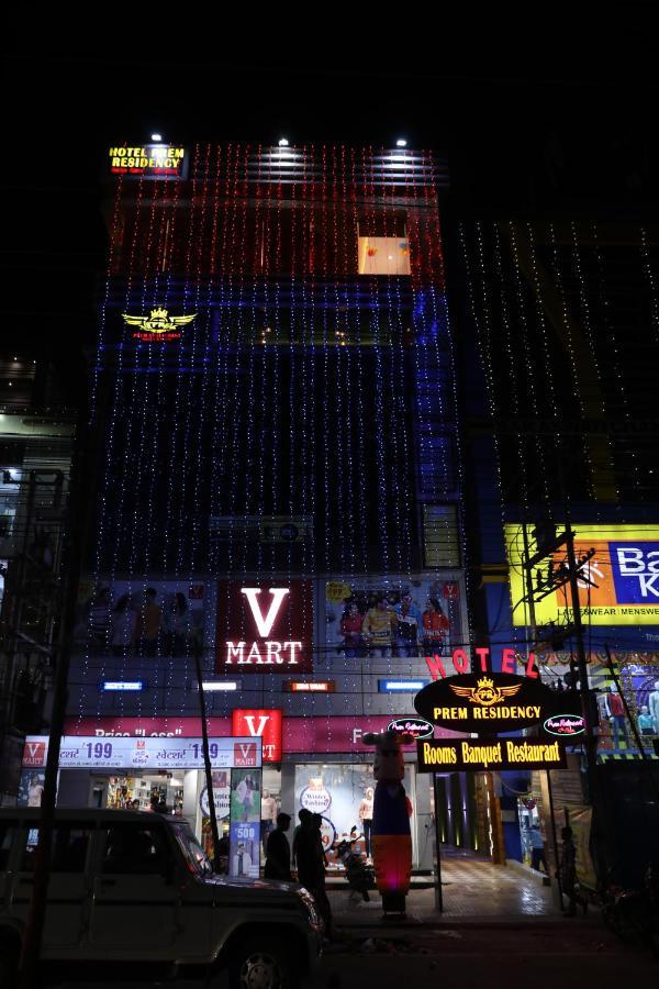Hotel Prem Residency Patna  Exterior photo